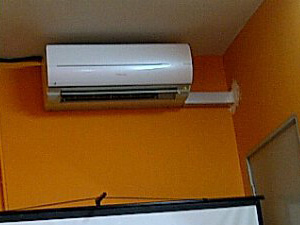 bilik-kursus-untuk-disewa-surau-wifi-projector-aircon-hawa-dingin